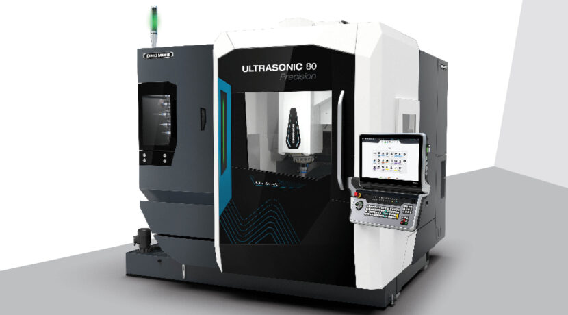 DMG MORI Ultrasonic 80