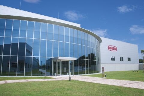 Tungaloy and NTK Cutting Tools plan merger and new Nagoya facility