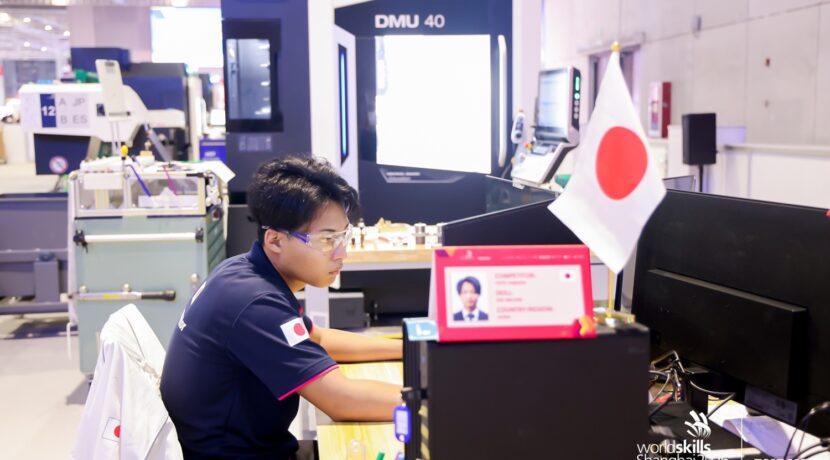 DMG Mori WordlSkills 2026